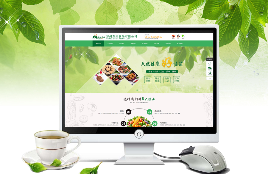 大图.jpg