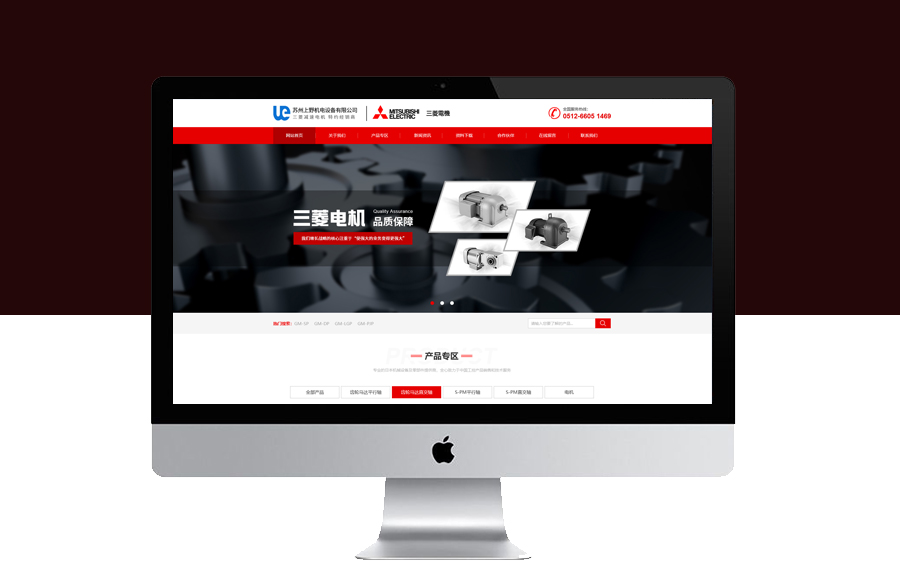 大图.jpg