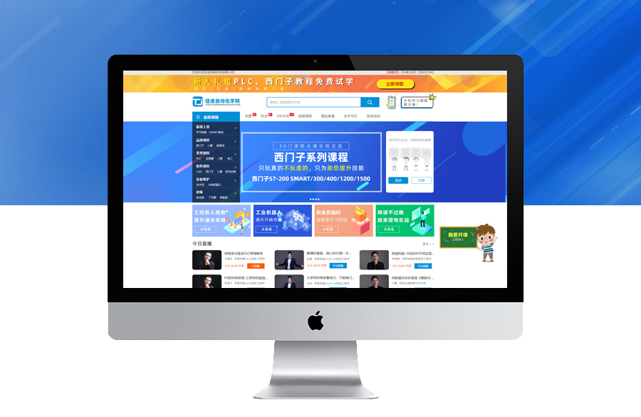 大图.jpg