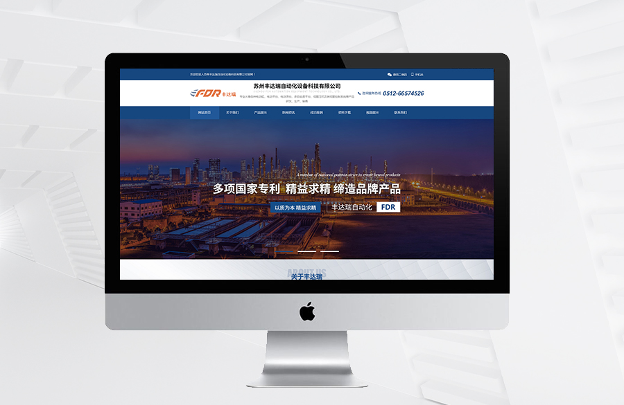 大图.jpg
