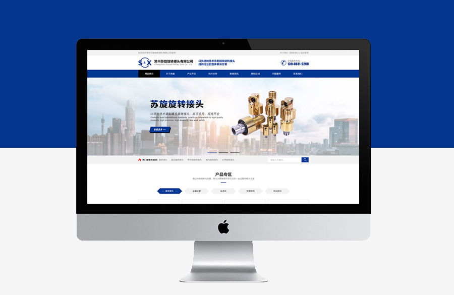 大图.jpg