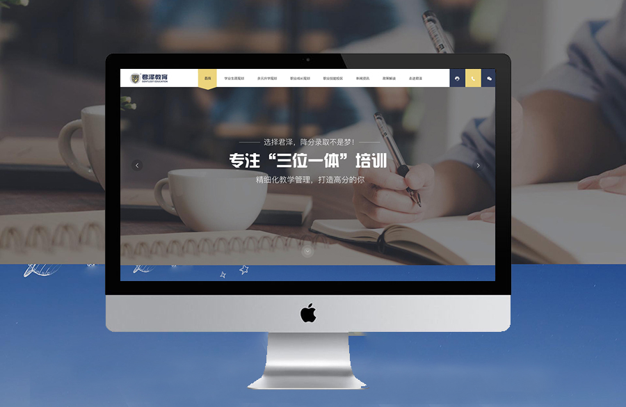 大图.jpg