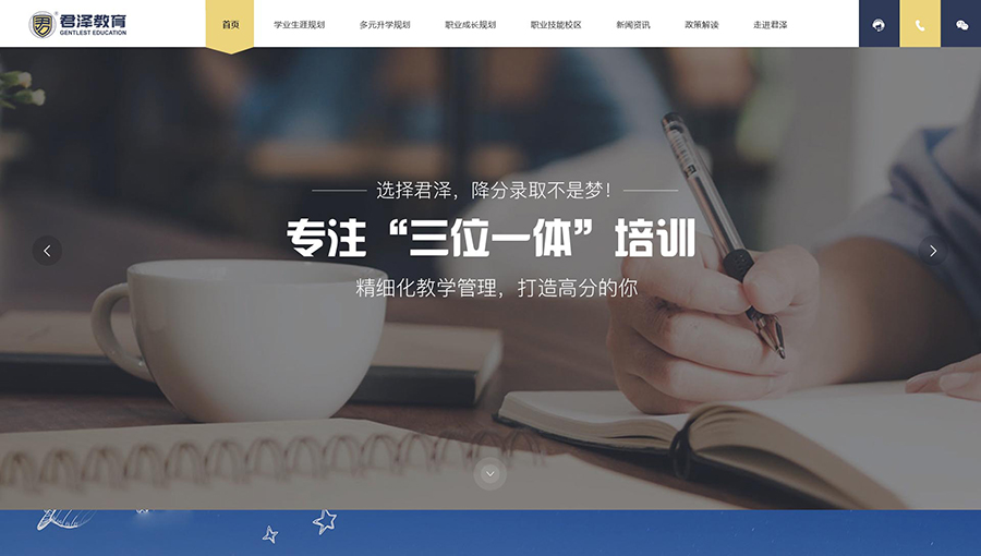 MK(中国)效果图_01.jpg