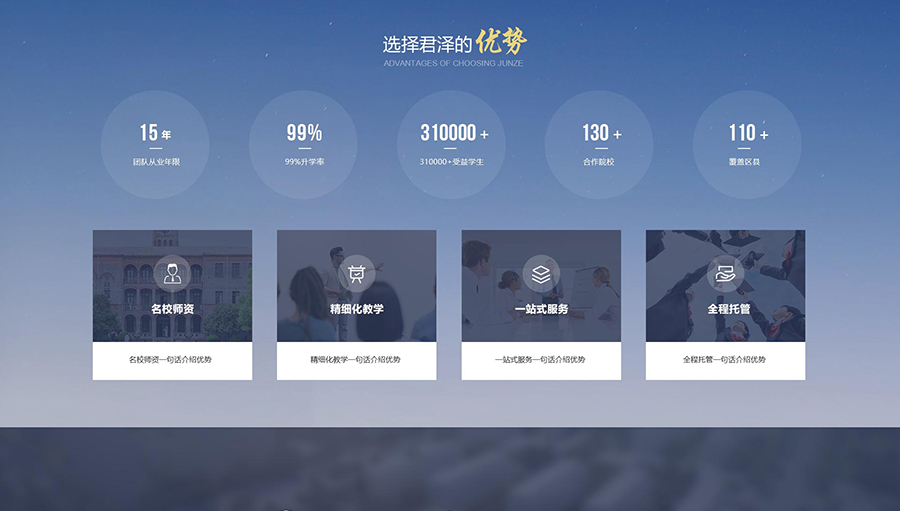 MK(中国)效果图_02.jpg