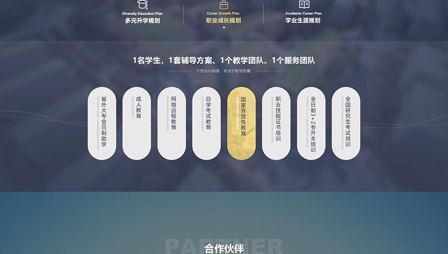 MK(中国)效果图_03.jpg