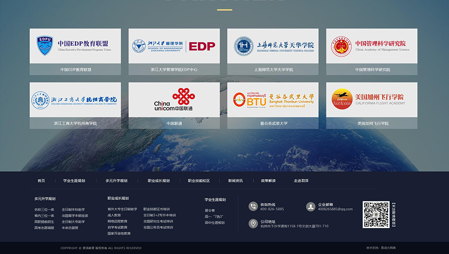MK(中国)效果图_04.jpg