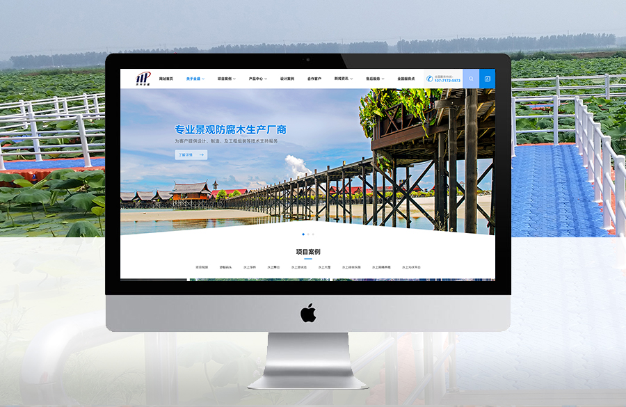 大图.jpg