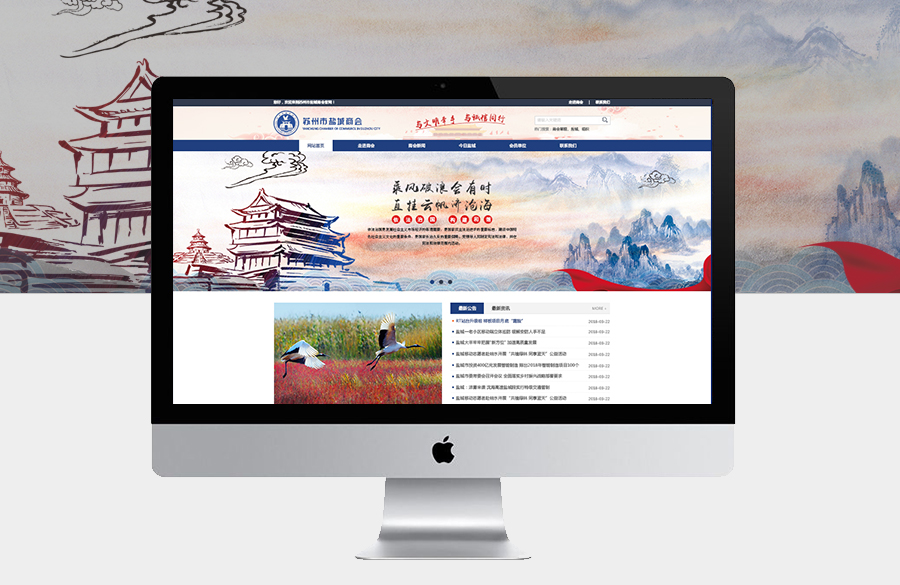 大图1.jpg