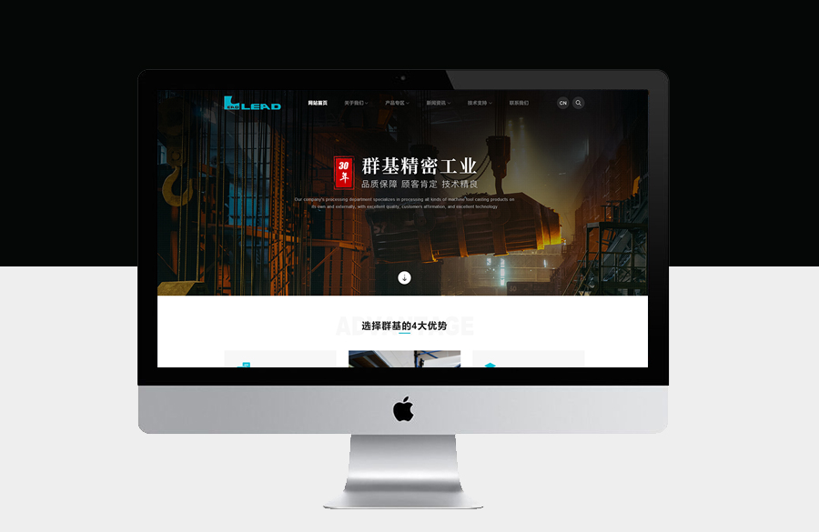 大图.jpg
