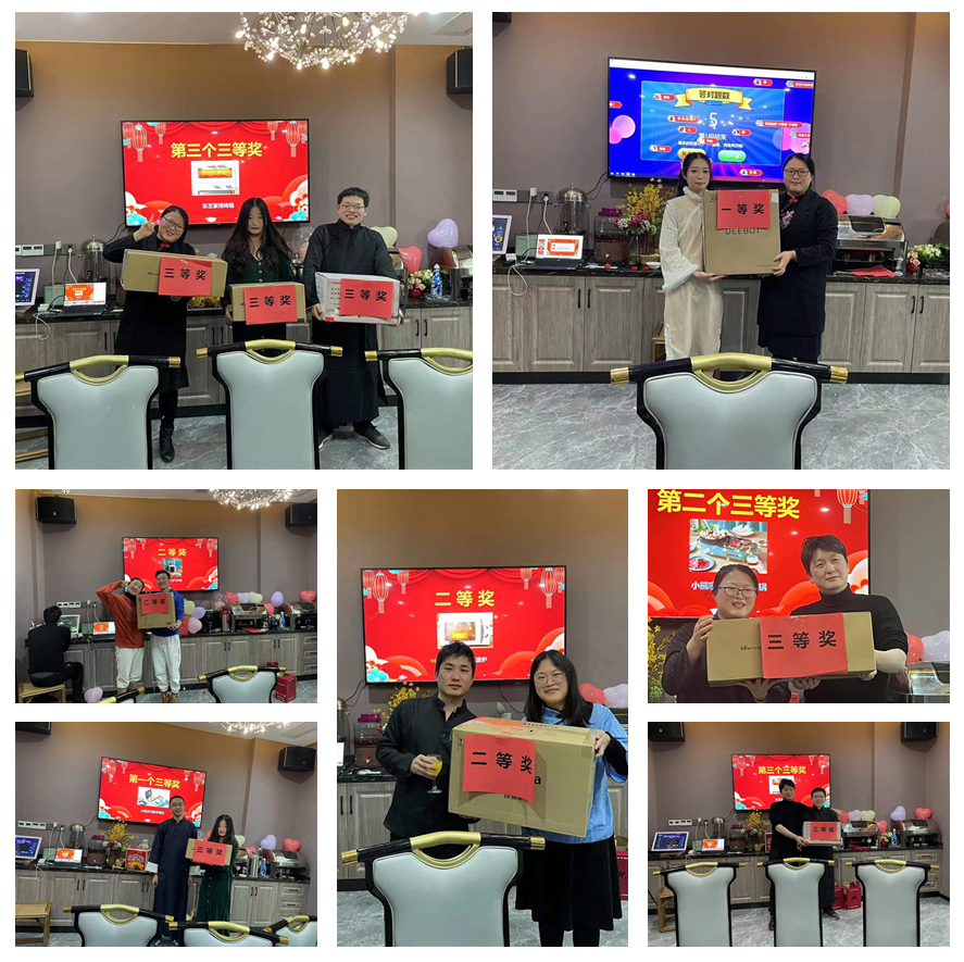 微信图片_20220118145033.png