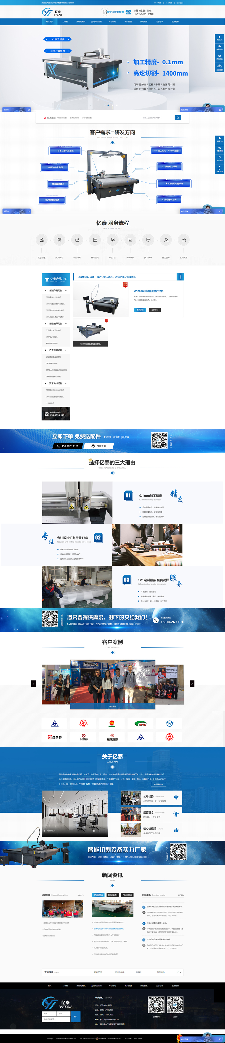 未标题-1.jpg